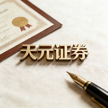 实盘配资加杠杆，对股票持仓周期有要求吗